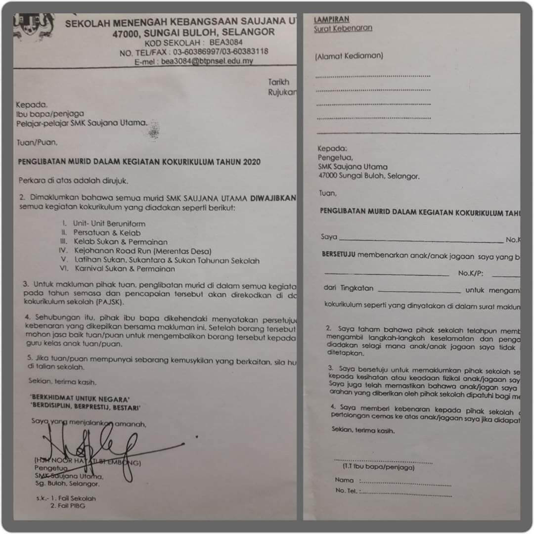 SURAT PENGLIBATAN MURID DALAM KEGIATAN KOKURIKULUM TAHUN 